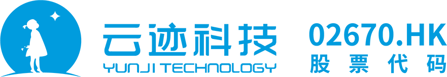 北京云迹科技